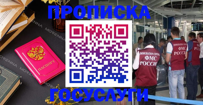 форма 3 в Кабардино-Балкарии